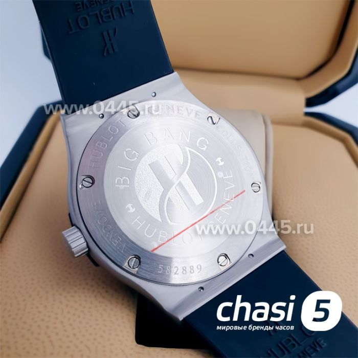 Часы HUBLOT Classic Fusion - кварц (15344)