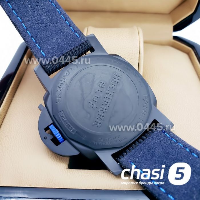 Часы Panerai Luminor GMT - Дубликат (15389)