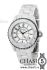 Часы Chanel J12 White (01540)