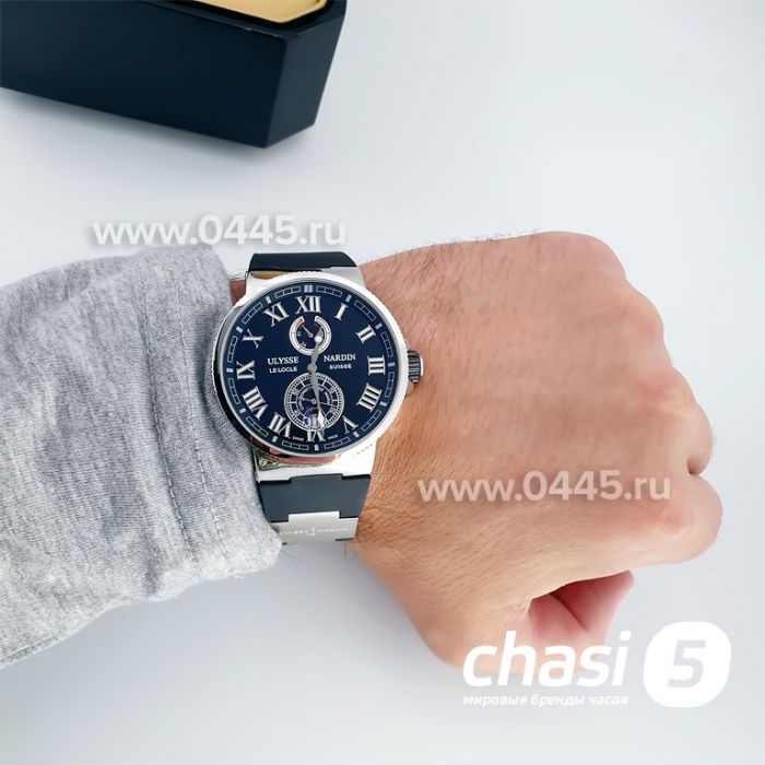 Часы Ulysse Nardin (15410)