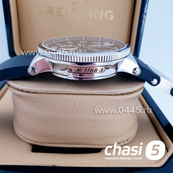 Часы Ulysse Nardin (15410)