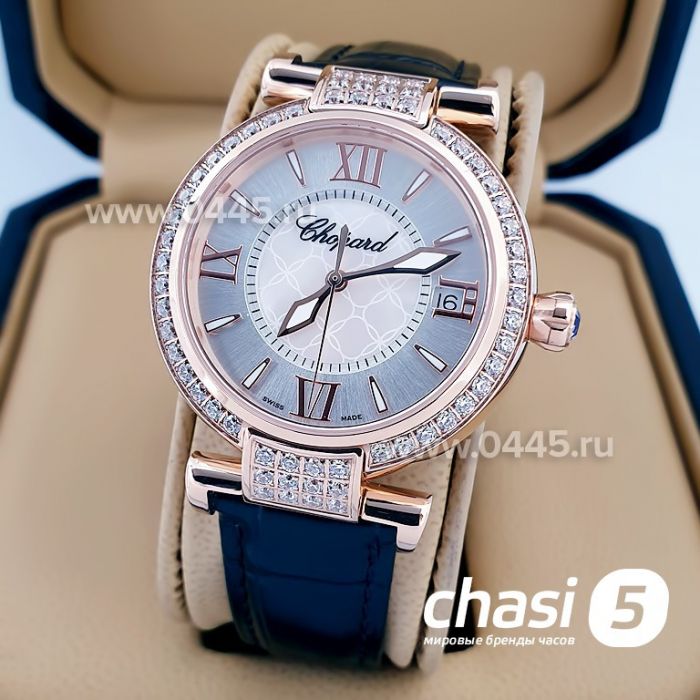 Часы Chopard Imperiale (15415)