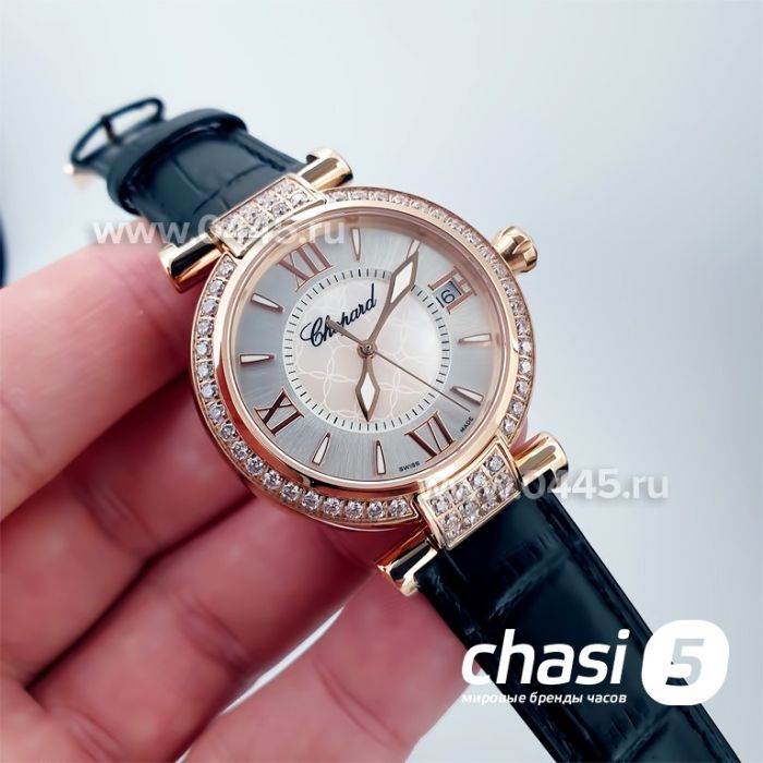 Часы Chopard Imperiale (15415)