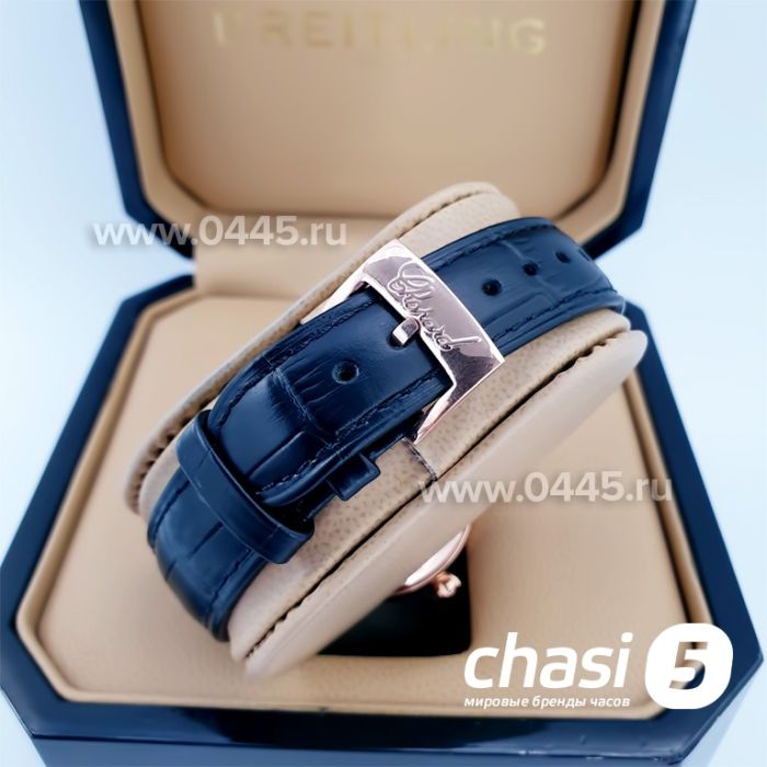 Часы Chopard Imperiale (15415)