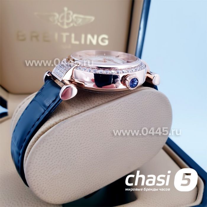 Часы Chopard Imperiale (15415)