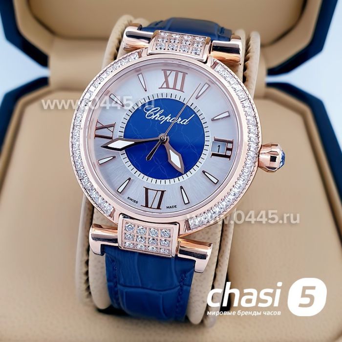 Часы Chopard Imperiale (15416)
