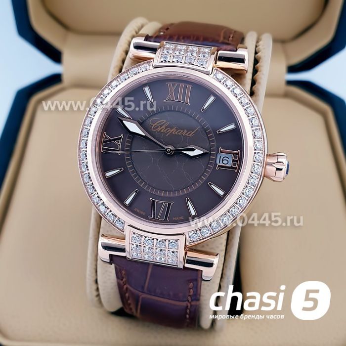Часы Chopard Imperiale (15417)