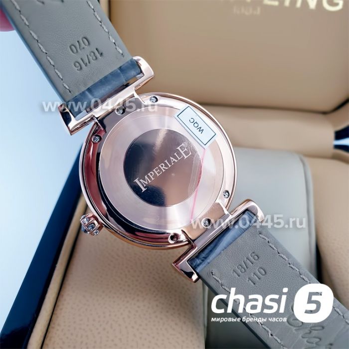 Часы Chopard Imperiale (15418)