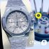 Часы Audemars Piguet Royal Oak (15434)