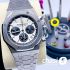 Часы Audemars Piguet Royal Oak (15436)