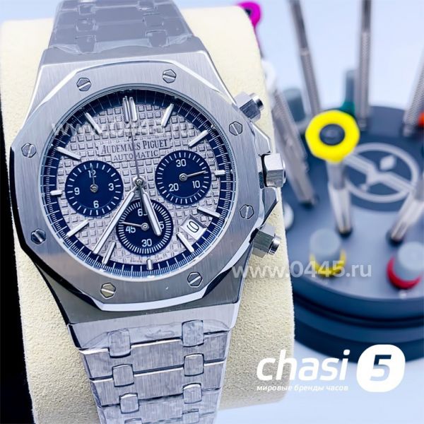 Часы Audemars Piguet Royal Oak (15437)