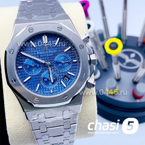 Часы Audemars Piguet Royal Oak (15439)