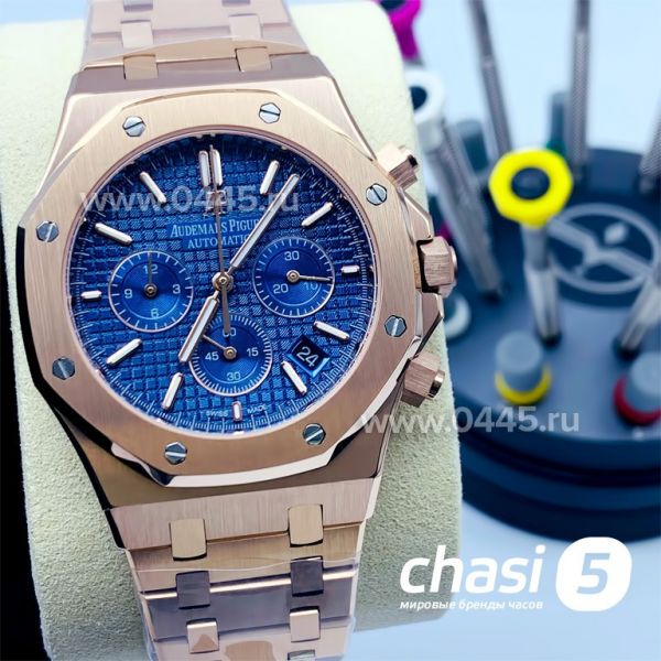Часы Audemars Piguet Royal Oak (15444)
