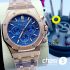Часы Audemars Piguet Royal Oak (15444)