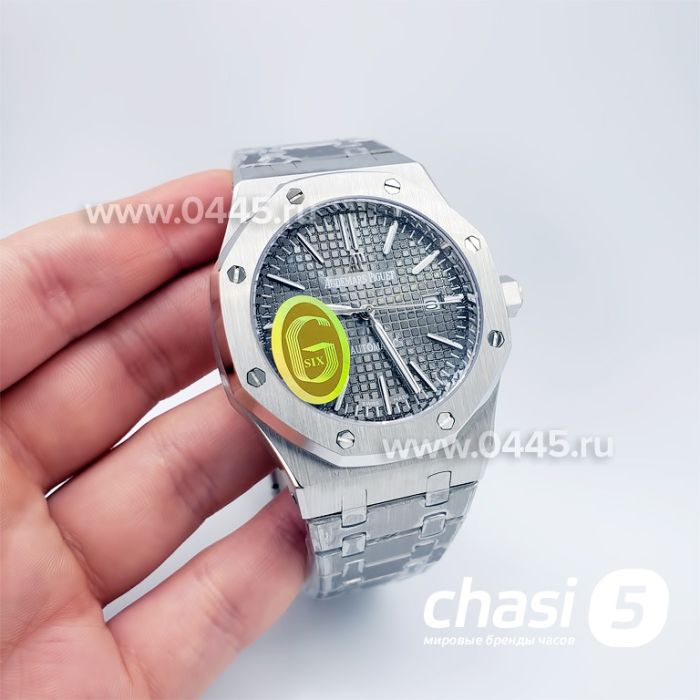 Часы Audemars Piguet (15452)