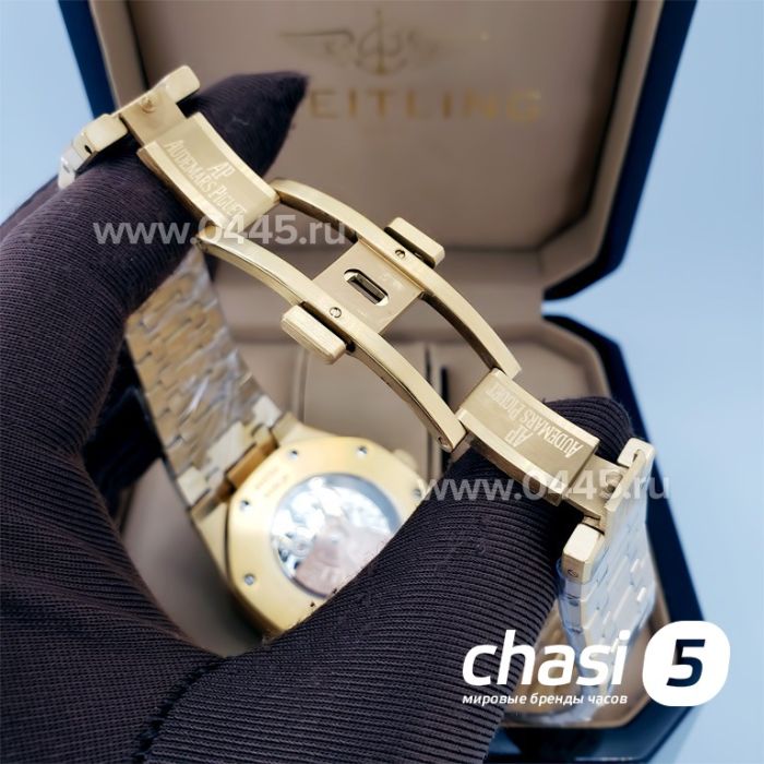 Часы Audemars Piguet (15458)