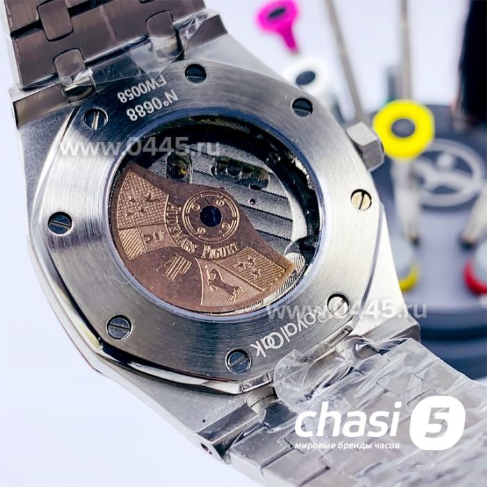 Часы Audemars Piguet Royal Oak (15461)
