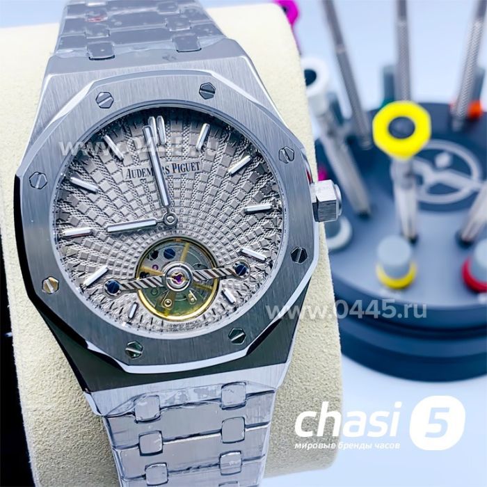 Часы Audemars Piguet Royal Oak (15462)