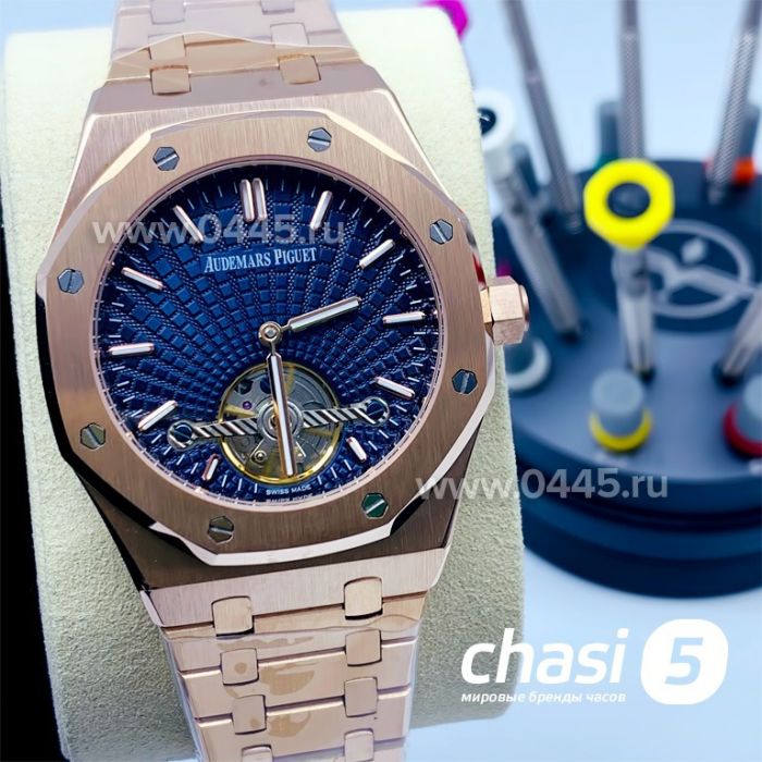 Часы Audemars Piguet Royal Oak (15465)