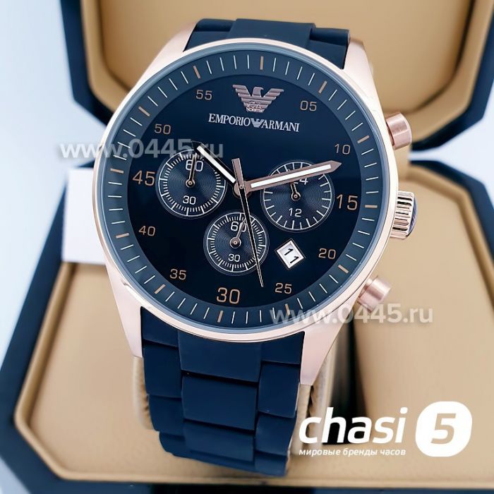 Часы Armani Ar5905 (15482)