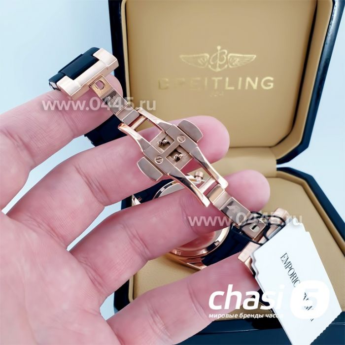 Часы Armani Ar5905 (15482)