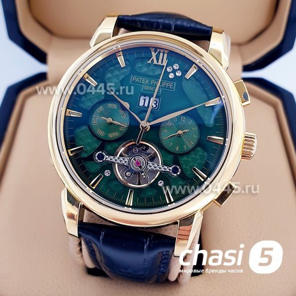 Часы Patek Philippe Perpetual Calendar (15493)