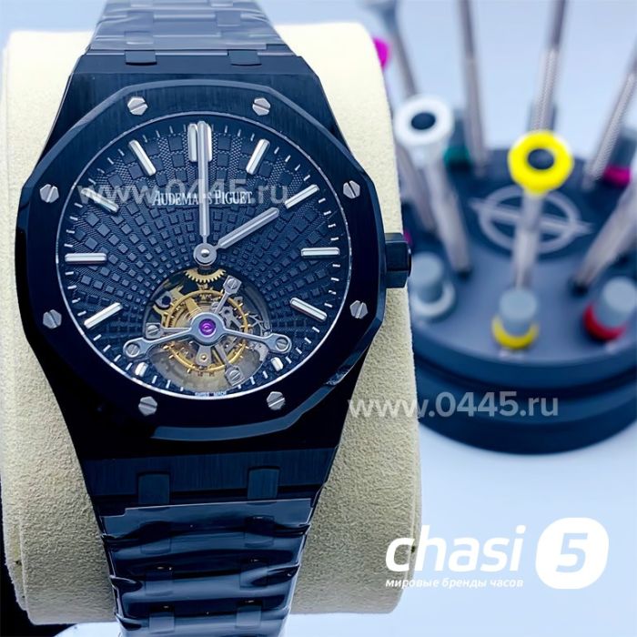 Часы Audemars Piguet Royal Oak - Дубликат (15520)