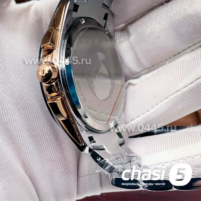 Часы Rado HyperChrome Match Point (15620)