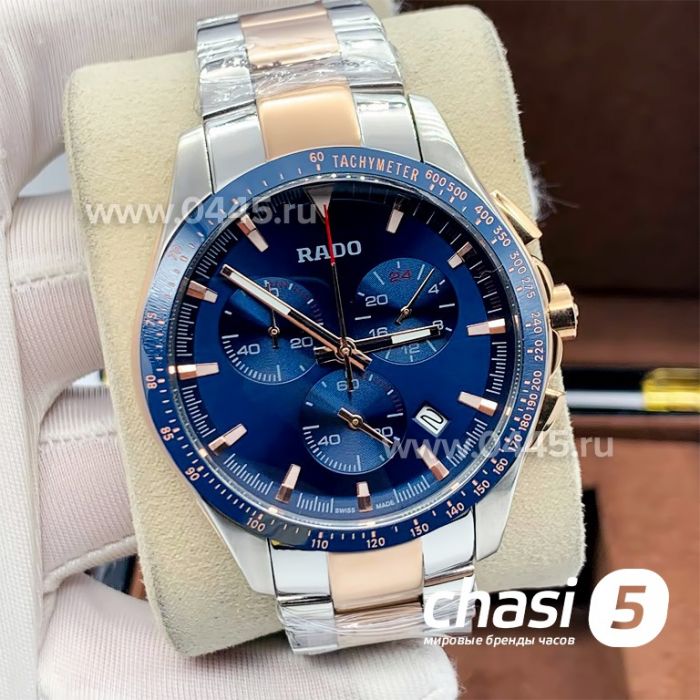 Часы Rado HyperChrome Match Point (15620)