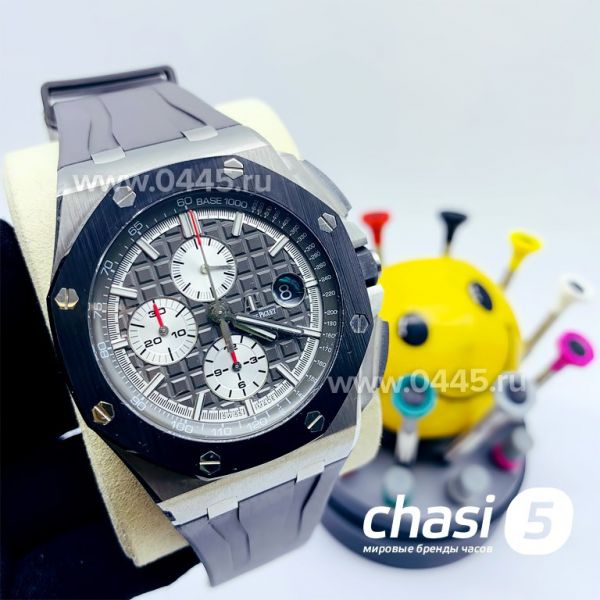 Часы Audemars Piguet Royal Oak Offshore Chronograph - Дубликат (15628)