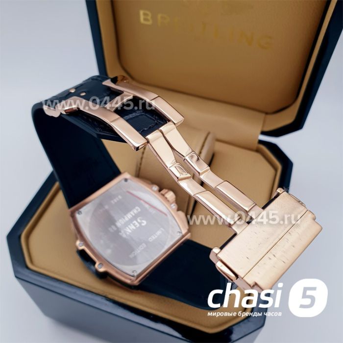 Часы Hublot Senna Champion 88 (15664)