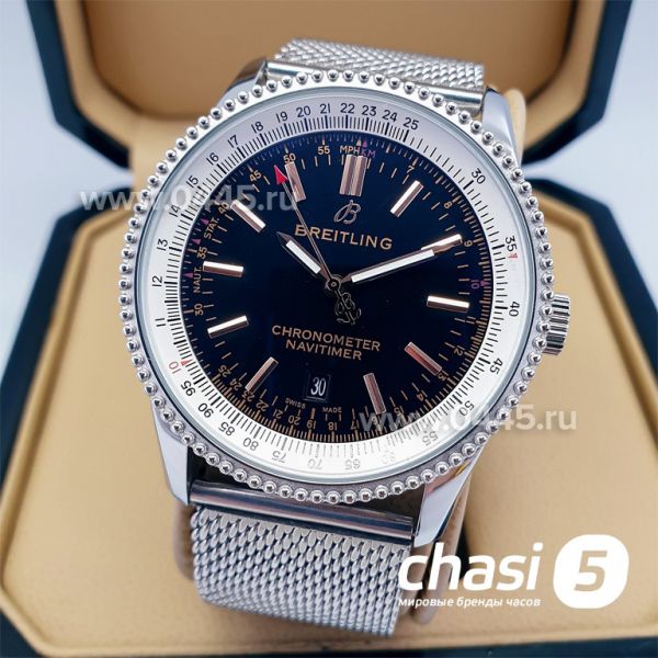 Часы Breitling Navitimer (15704)