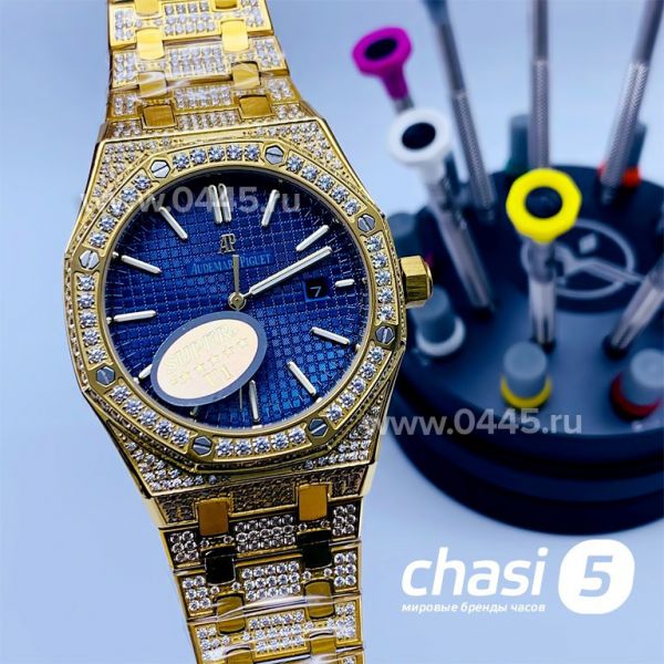 Часы Audemars Piguet Royal Oak (15714)
