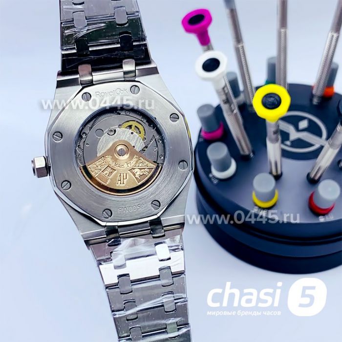 Часы Audemars Piguet Royal Oak (15714)