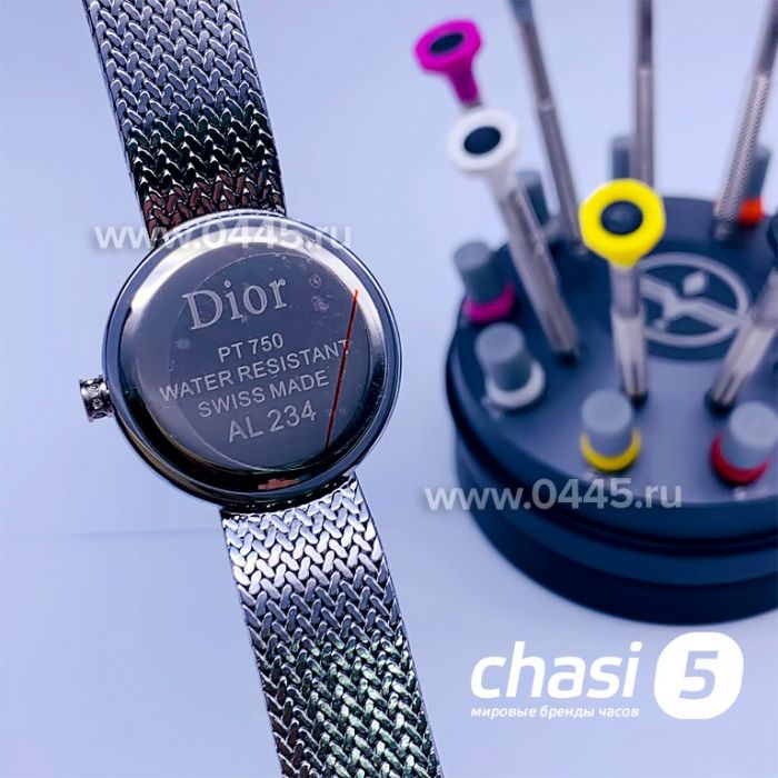 Часы Dior Classic (15768)
