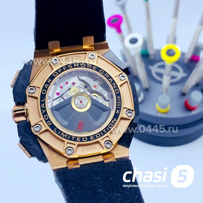 Часы Audemars Piguet Royal Oak Offshore Grand Prix (15877)