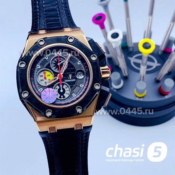 Часы Audemars Piguet Royal Oak Offshore Grand Prix (15877)