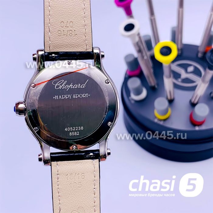 Часы Chopard Happy Diamonds (15912)
