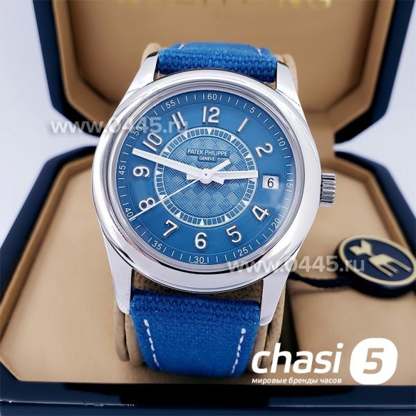 Часы Patek Philippe Calatrava 6007A - Дубликат (15943)