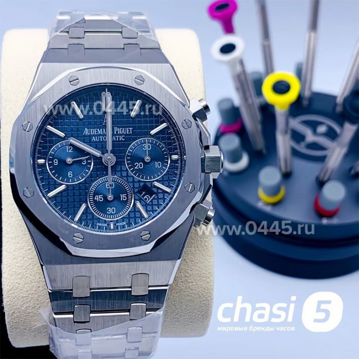 Часы Audemars Piguet Royal Oak Chronograph - Дубликат (15945)