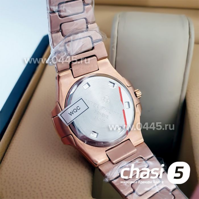 Часы Patek Philippe Nautilus - женские (15949)