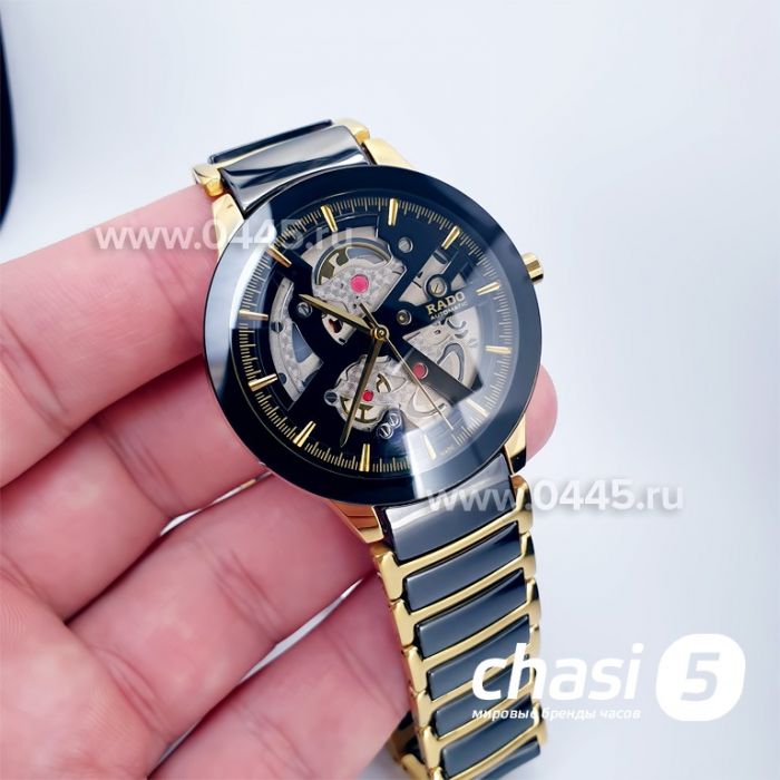 Часы Rado Centrix Open Heart Steel Skeleton (15964)