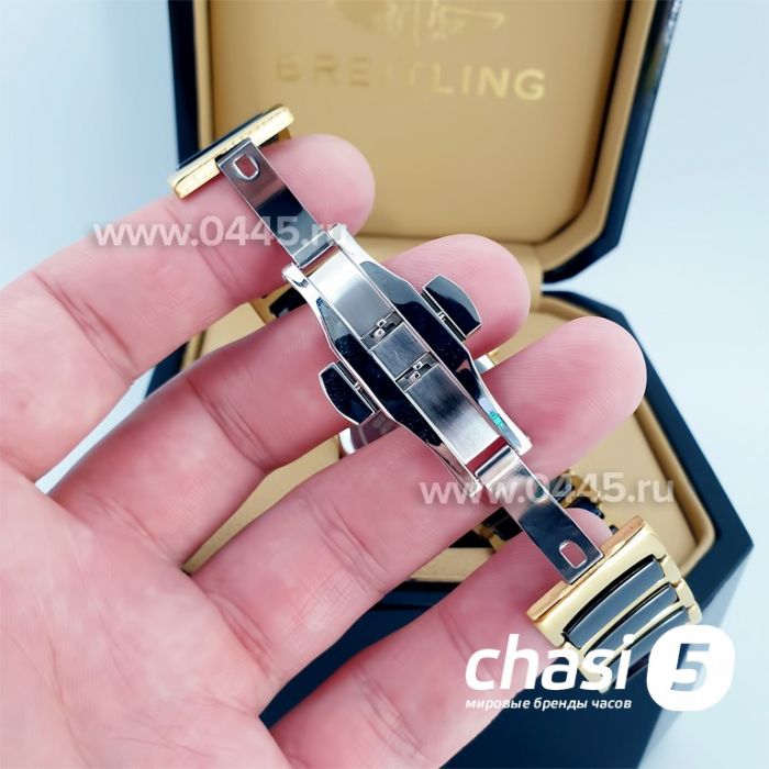 Часы Rado Centrix Open Heart Steel Skeleton (15964)