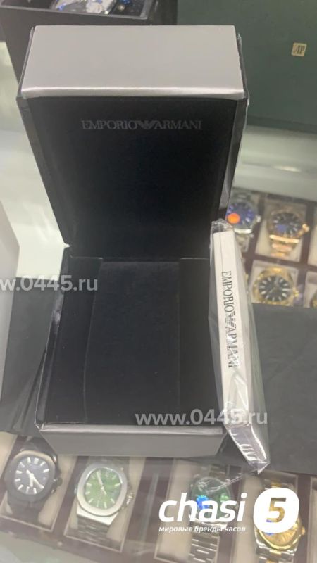 Коробка Emporio Armani (15967)
