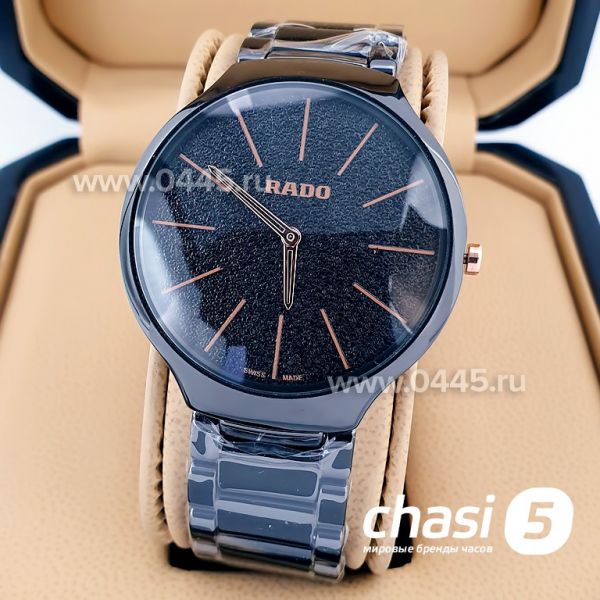 Часы Rado Thinline (15992)