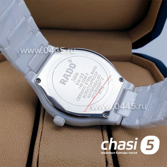 Часы Rado True Jubile (15995)