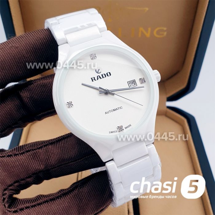 Часы Rado True Jubile (15995)