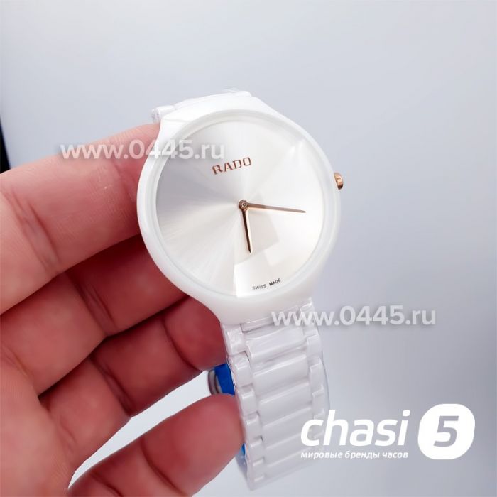 Часы Rado True Jubile (15996)