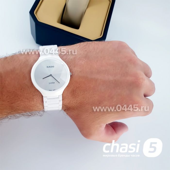 Часы Rado True Jubile (15997)