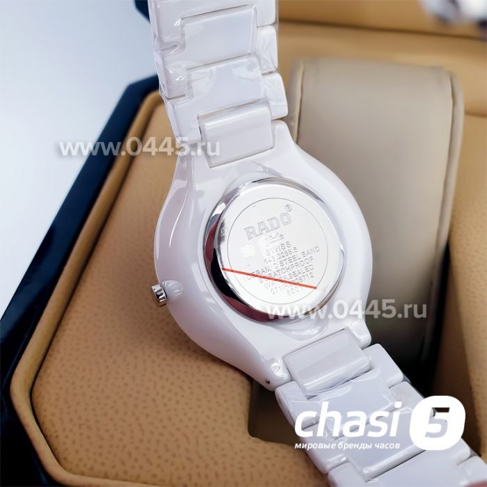 Часы Rado True Jubile (15997)